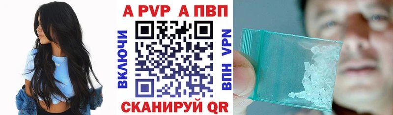 Магазин наркотиков Луга Конопля Меф ЭКСТАЗИ ГАШ Alpha-PVP МДМА