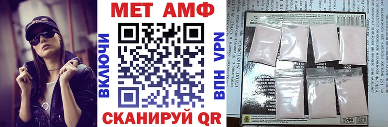 даркнет сайт  Луга  АМФЕТАМИН Premium 
