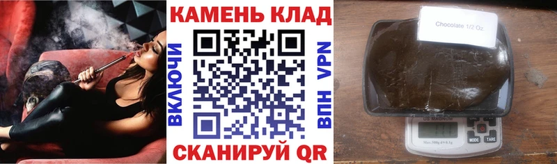 Гашиш индика сатива Луга