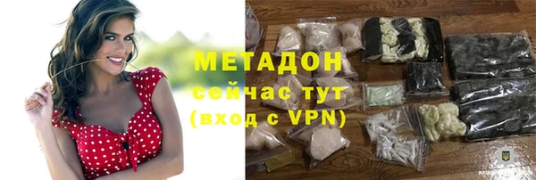 дурь Аркадак