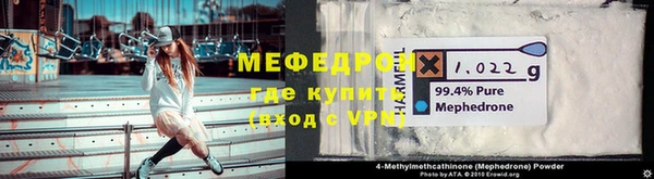 mdpv Арсеньев