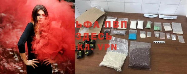 mdpv Арсеньев