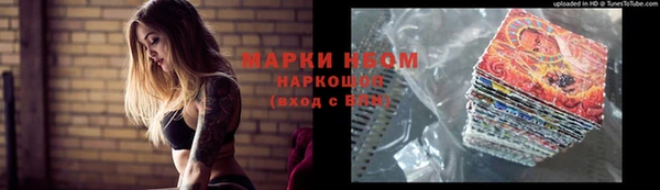 дурь Аркадак