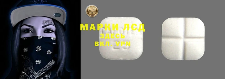 дурь Аркадак