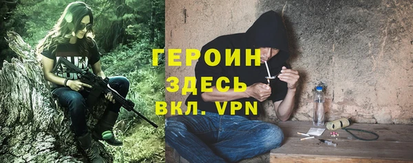 дурь Аркадак