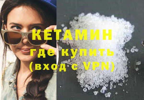 дурь Аркадак