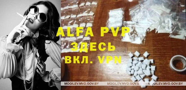 дурь Аркадак
