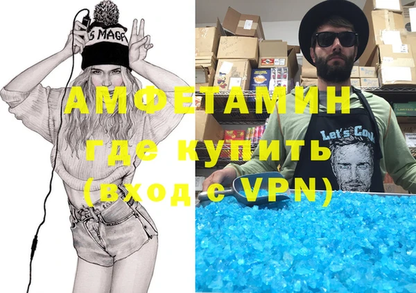 дурь Аркадак