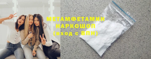дурь Аркадак