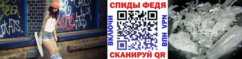 маркетплейс клад  наркотики  Луга  Первитин кристалл 